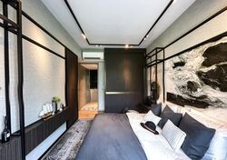 Upper Thomson Road (D26), Condominium #506056951
